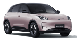 Geely EX2
